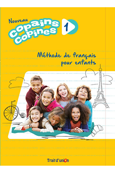 papirosbookstore Νέα Φίλοι 1, Γαλλική Μέθοδος για Παιδιά