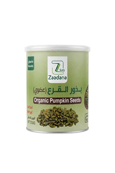 Zaadana Organic Pumpkin Seeds (250g)
