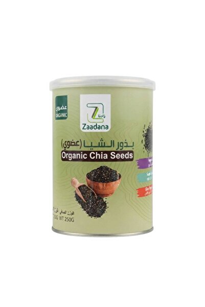 Zaadana Organic Chia Seeds (250g)
