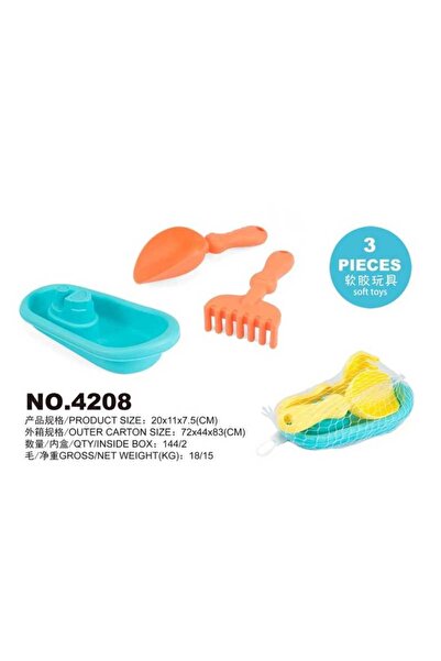 Tradesor Σετ παιχνίδια παραλίας - 3pcs - 4208 - 232324