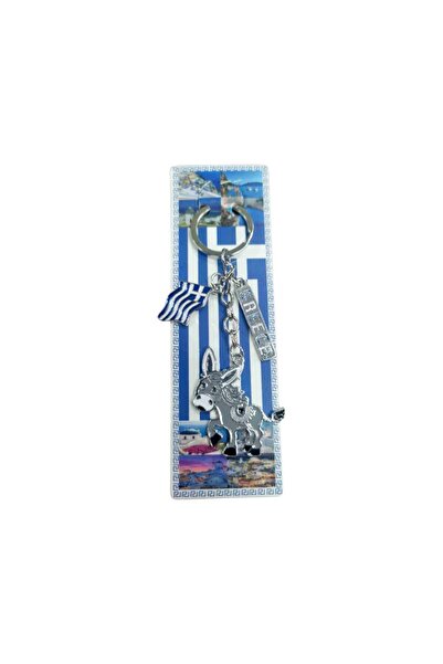 Tradesor Τουριστικό μπρελόκ Souvenir - Σετ 12pcs - Greece - 227936