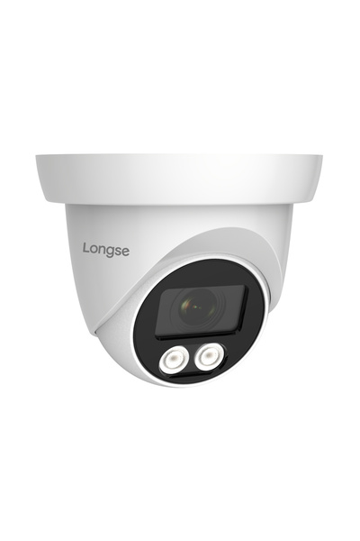 Longse υβριδική κάμερα CMSDTHC200FPEW, 2.8mm, 1/3" CMOS, 5MP, IP65