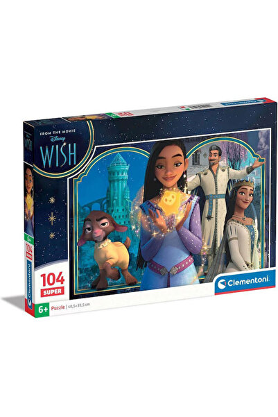 CLEMENTONI Puzzle pentru copii Super Color 104 piese
