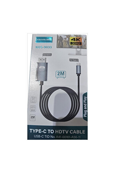 OEM Καλώδιο HDMI αρσενικό HDMI σε αρσενικό USB-C 2 μ. Μαύρο