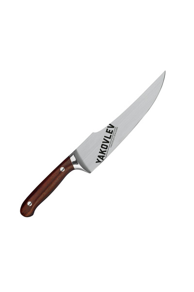 Samura Cutit bucatar Samura, 21 cm