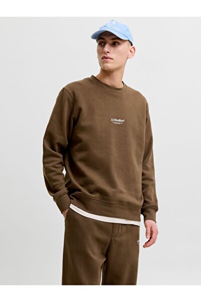 Jack & Jones Sweatshirt Gedruckt Sweatshirt