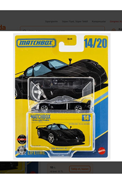 Matchbox 2026 Collectors #14 2004 Maserati MC12 Black