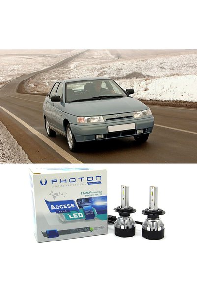 Photon Lada Vega 2110 Led Xenon Uzun Far Ampulü H1 Access Yeni Seri Beyaz
