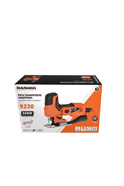 KRAUSMANN 9230 Σέγα Ανοιχτής Λαβής Με Ρυθμιζόμενες Στροφές 550w
