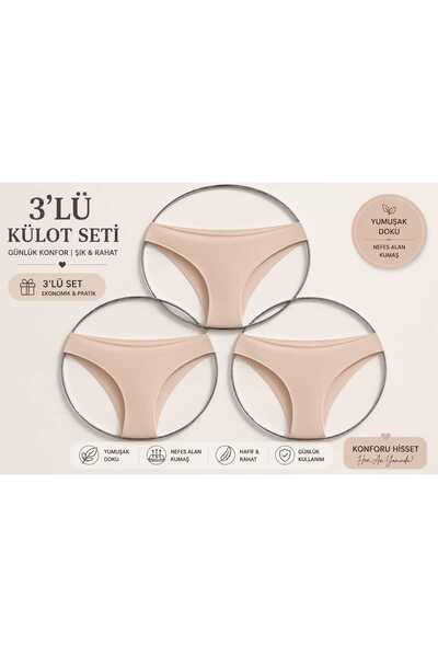 SOLENIA Women's Laser Cut Seamless Panties Set of 3