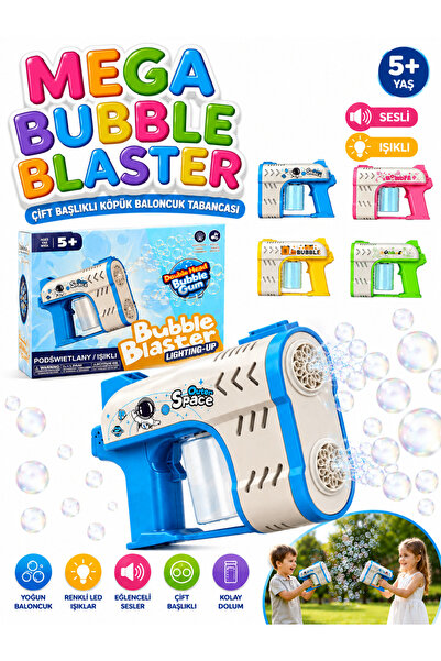 ideal STORE BUBBLE BLASTER LIGHTING-UP IŞIKLI-SESLİ- PİLLİ DOUBLE HEAD BALONC...