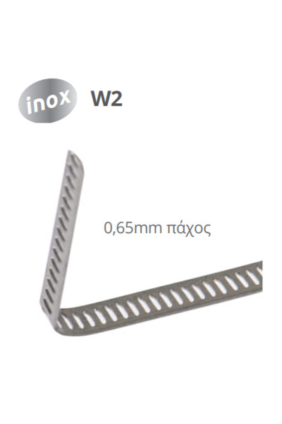 DAMESA 03035111 Ταινία Μέτρου INOX W2 για κολιέδες 25m × 8mm