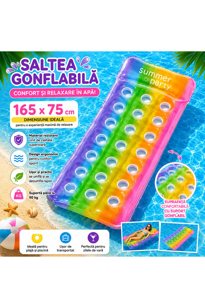 OEM Φουσκωτό Στρώμα για Πισίνα και Παραλία, 165 x 75 εκ., Πολύχρωμο, με Ενσωμ...