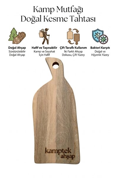 kamptek kamp teknolojisi Kamptek Wooden Natural Camping Cutting Board – Light...