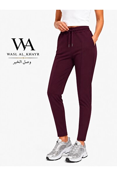 WASL ALKHAIR Women's Casual High Waist Drawstring Pocket Jogger Pants - Comfo...
