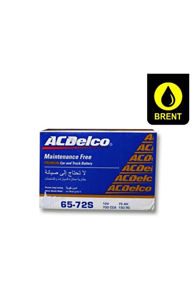 ACDELCO 75Ah Heavy Duty Long Life Car Vehicle Auto Battery 65-72S 12 V