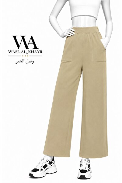 WASL ALKHAIR Women's Casual Straight-Leg Wide-Leg Pants with Functional Pocke...