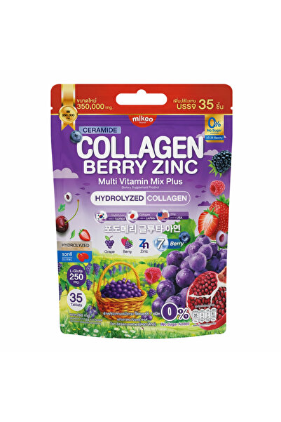 COLLAGENA Makou Collagen Berry Zinc Supplement - 35 Sachets