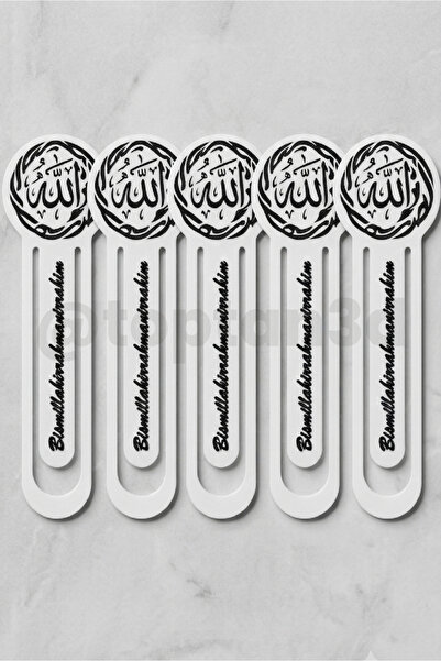 Toptan3D (Pack of 5) Islamic Bookmarks with "Allah" Written, Quran Bookmarks,...