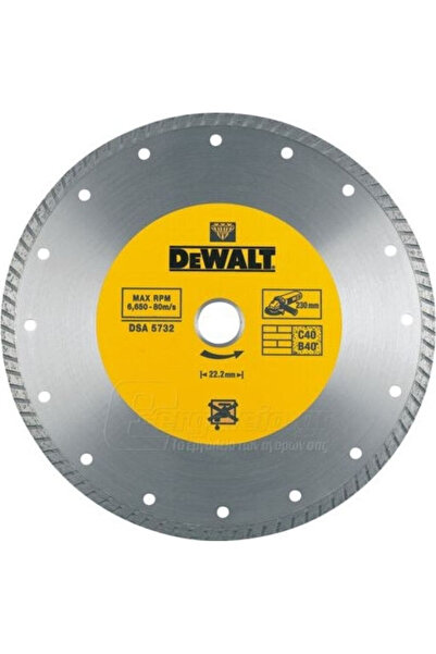 Dewalt Disc diamantat pentru materiale de construcții, disc de tăiere 125mm, ...