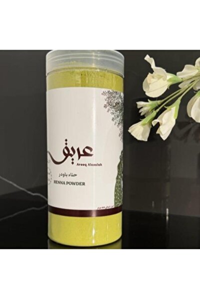 Areeq alasalah مسحوق حناء المدينة العضوي 100%، 850 جرام