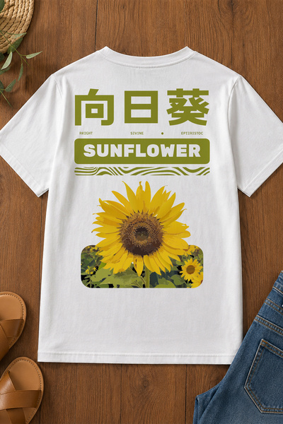 Spoyi Sunflower Vibes dizajnirana 100% pamučna polu-oversize bela majica