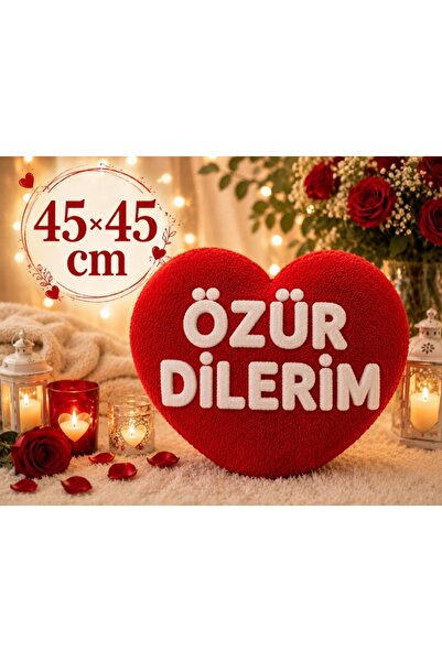 Jelly ekib Heart Pillow
