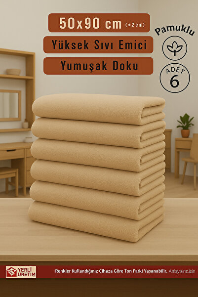 embays collection منشفة قطنية مقاس 50x90 سم، منشفة حلاقين، منشفة صالونات تصفي...