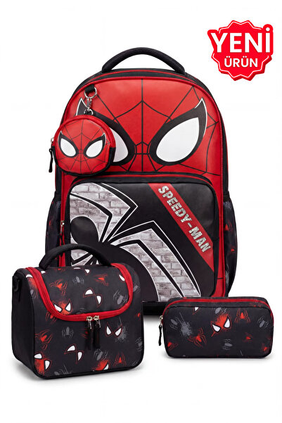 Çantaland Set of 4, Boy's Patterned Primary School School Bag + Lunch Box + P...