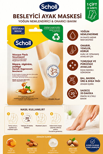 Scholl Besleyici Ayak Maskesi 1 Çift - Bal, Badem, Üre ve Shea Yağı İçeren Yo...