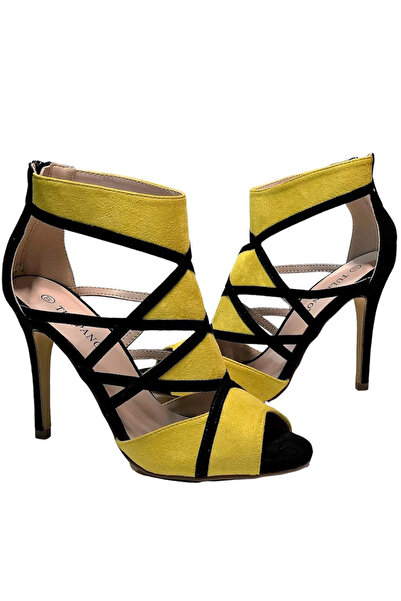 Woman's Fashion Γυναικεία κίτρινα σανδάλια σουέτ