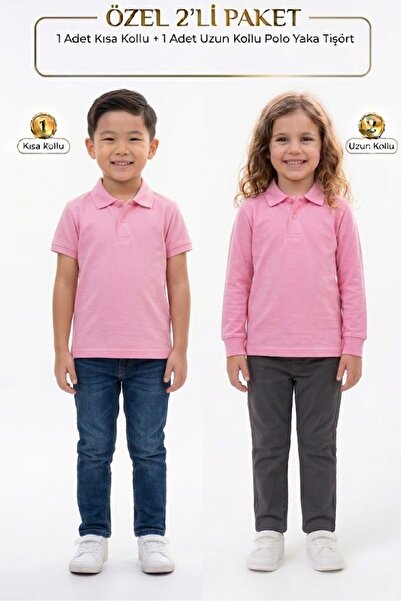 NACAR STORE Children's Unisex Poloyaka Long-Short Sleeve Set of 2 School T-Sh...