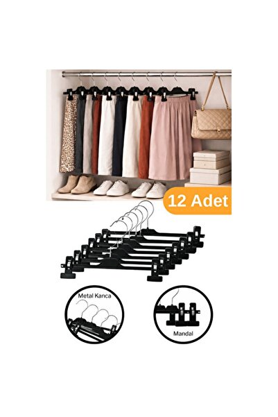 Empressco 12-Piece Adjustable Skirt and Trouser Hanger Set with Latches