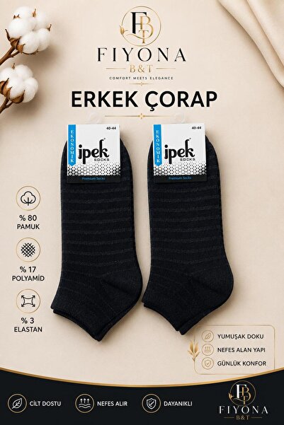 İpek 2’li ERKEK ÇORAP