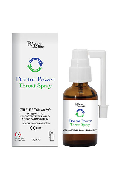 Power Health Ντόκτορ Πάουερ Σπρέι Λαιμού 30 ml