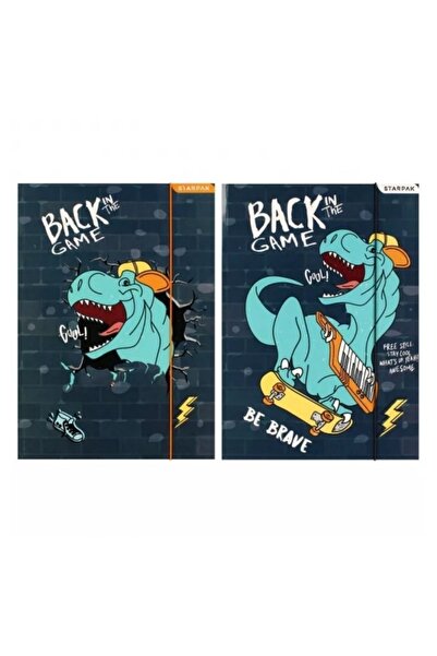 MC Micostore Папка Starpak Dino 536505, с ластик, А4
