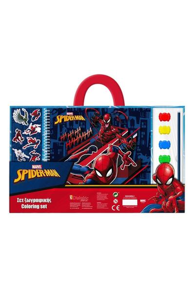 Marvel Spider-Man Ζωγραφική με ακουαρέλες ΣΠΑΪΝΤΕΡΜΑΝ