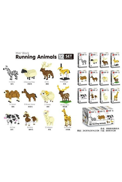OEM Set de blocuri Mini+ "Animale în mișcare" - 12 figurine Merkpol