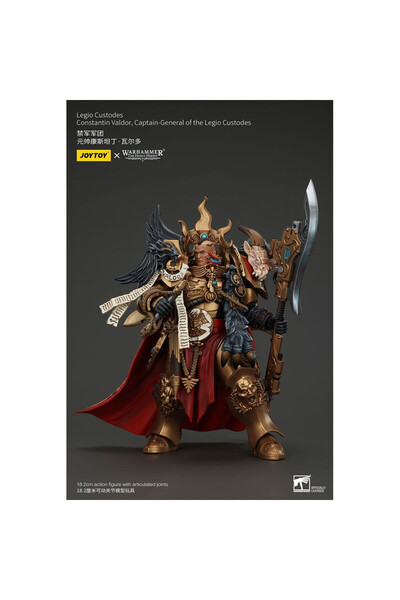 OEM Figurină Warhammer The Horus Heresy - Constantin Valdor, Legio Custodes 2...
