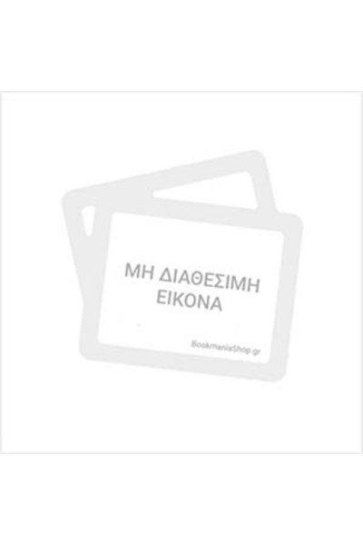 diamond dotz Set de Artizanat Diamond Dotz, Box Santa Cheer, 28x28cm, Nivel I...
