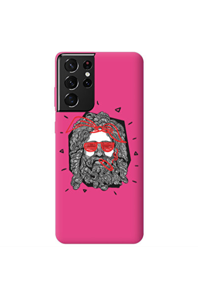 Other Samsung S21 Ultra Cool glasses Fuchsia Colored Silicone TPU Θήκη