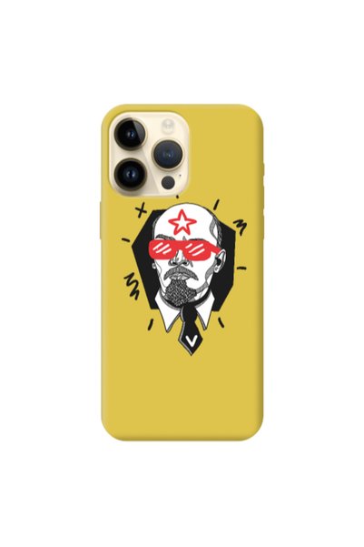 Other Apple iPhone 13 Pro Max Stars and glasses Yellow Colored Silicone TPU Θήκη