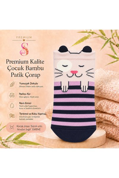 Yshine 3’lü Set Premium Çocuk Bambu Patik Çorap Kulaklı Hayvan Desenli Yumuşa...