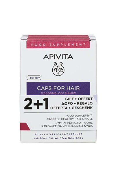 Apivita | Promo Συμπλήρωμα Διατροφής Κάψουλες για Υγιή Μαλλιά και Νύχια | 3x3...