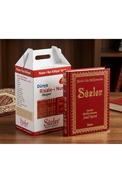 Sözler Neşriyat Risale-i Nur Külliyatı Küçük Boy (11*17 CM) Vinleks Ciltli - ...