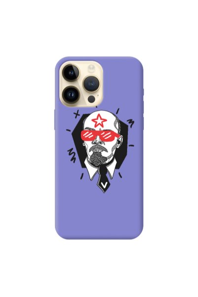 Other Apple iPhone 13 Pro Max Stars and glasses Purple Colored Silicone TPU Θήκη