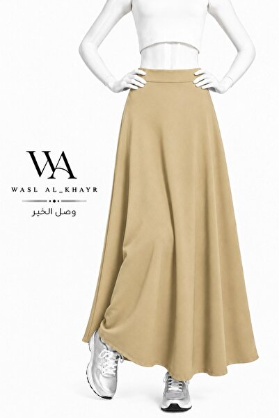 WASL ALKHAIR Women's High-Waisted A-Line Flared Long Skirt - 41cm Length _Cla...