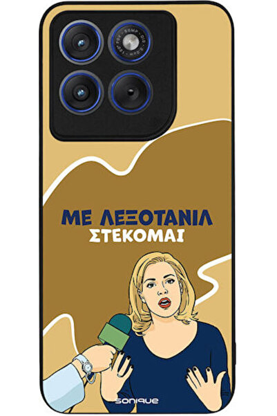 Other Θήκη Sonique Ελληνική Κουλτούρα Τηλεοπτική Σειρά Motorola Edge 70 Fusio...