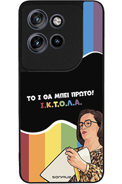 Other Θήκη Sonique Ελληνική Κουλτούρα Τηλεοπτική Σειρά Motorola Edge 60 Neo 5...