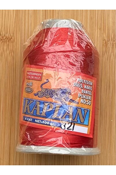 Kaplan 6 Layers of 100 Gr Polyester Thread for Sewing, Embroidery, and Lace H...